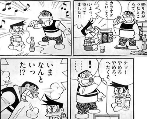 橋本まどか